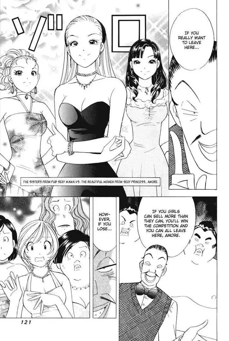 Orange Yane no Chiisana Ie Chapter 53 23